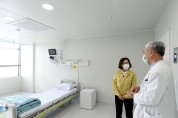 은수미 성남시장, 신종 코로나바이러스 관련 성남시의료원 방문 시설 점검
