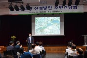 국토부·LH, 신설 한강교량과 9호선 동시 개통 추진
