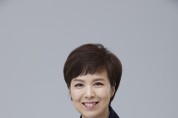 김은혜 의원, LH - 대북지원 개발전략 추진