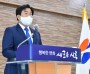 LH 투기 의혹 관련 시흥시 공직자 전수 조사 시행