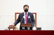 성남시의회, 대장동 개발사업 조사